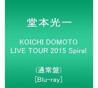 Koichi Domoto Live Tour 2015 Spiral() [Blu-Ray]