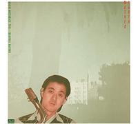 Koichi Matsukaze Trio & Daitoku Toshiyu - Earth Mother [Import USA]