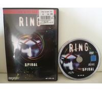 Koichi Sato - Ring - Spiral - Ring Series