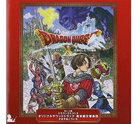 Koichi Sugiyama /Tokyo Metropolitan Symphony Orchestra - Dragon Quest 10