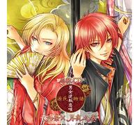 Koigataki CD Genji Monogatari [Import]