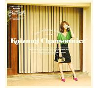 Koizumi Chansonnier [Import allemand]