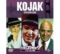 Kojak Season 1 Value Pack [Import allemand]
