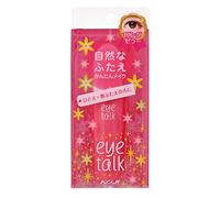 Koji Eye Talk Double Eyelid Maker