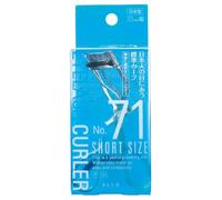 Koji Eyelash curler Short Size 33mm No.71 [Badartikel]