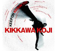 Koji Kikkawa - Nyuumon Best [Import]