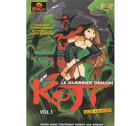Koji Le Guerrier démon-Manga