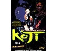 Koji Le Guerrier Démon Volume 2
