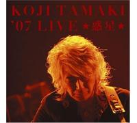 Koji Tamaki '07 Live Wakusei [Import]
