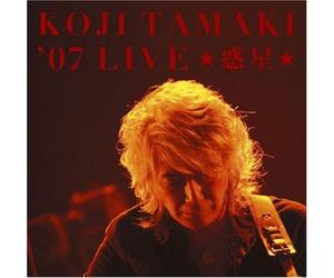 Koji Tamaki '07 Live Wakusei [Import]