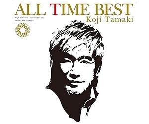 Koji Tamaki - All Time Best