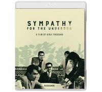 Koji Tsuruta - Sympathy For The Underdog [Blu-Ray] Subtitled