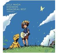 Koji Wada Digimon Memorial Best - Sketch1 [limited Pressing] G