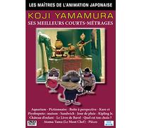 Koji yamamura : Ses Meilleurs Courts-métrages
