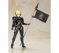 Kotobukiya Kojima Productions Plastic Model Kit Ludens Black Ver. 17 cm Kits
