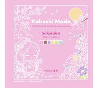 Kokeshi Mado Sakurairo - Libro de diseño para colorear para niñ@s y adultos