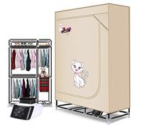 KOKMAT Sèche-Linge électrique à Deux Niveaux 2300 W Haute Puissance sèche-Linge à séchage Rapide 30 kg/66 LB Grande capacité Linge Humide intérieur Armoire de séchage à l'air Chaud (Color : D)