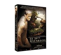 Le 39ème Bataillon - DVD