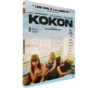 Kokon DVD DVD