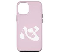 Kokoro 心 - Calligraphie Japonaise, Cœur Coque pour iPhone 12/12 Pro