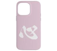 Kokoro 心 - Calligraphie Japonaise, Cœur Coque pour iPhone 14 Pro Max