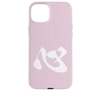 Kokoro 心 - Calligraphie Japonaise, Cœur Coque pour iPhone 15 Plus