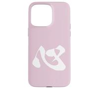 Kokoro 心 - Calligraphie Japonaise, Cœur Coque pour iPhone 15 Pro Max