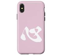 Kokoro 心 - Calligraphie Japonaise, Cœur Coque pour iPhone X/XS