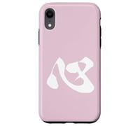 Kokoro 心 - Calligraphie Japonaise, Cœur Coque pour iPhone XR