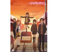 Kokoro Connect Hito Random [Ge [Import allemand]
