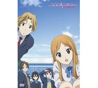 Kokoro Connect Kakorandom [Import allemand]