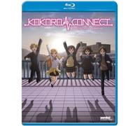 Kokoro Connect OVA: Complete Collection [Blu-Ray]