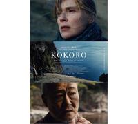 Kokoro [Dvd]