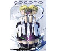 Kokoro [Dvd]