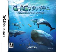 Kokoro ga Uruou Birei Aquarium DS 2: Sekai no Uo to Ikura-Kujira Tachi[Import Japonais]