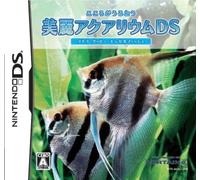 Kokoro ga Uruou Birei Aquarium DS: Tetra - Guppy - Angelfish[Import Japonais]