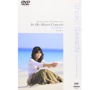 Kokoro Ha Genki Desuka:in My H [Import allemand]