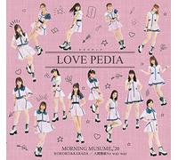 KOKORO＆KARADA／LOVEペディア／人間関係No way way(通常盤B)(特典なし)