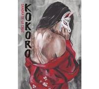 Kokoro - [Livre en VO] De La Cruz, Sandra (Auteur)