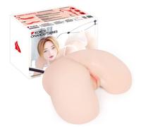 Kokos Maria Onahole Real Hips Vagin & Anus