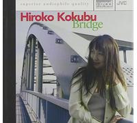 Kokubu, Hiroko - Bridge (XRCD)