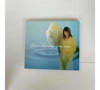 Kokubu, Hiroko - Piano Tapestry