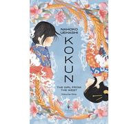 Kokun: Book 1: The Girl from the West