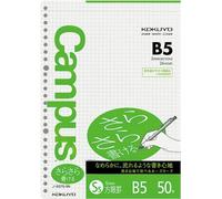 KOKUYO B. Toys - 837S-5-50 feuilles lignées B5-5 mm - Pour écrire des feuilles volantes - Moderne - Blanc