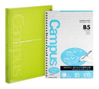 KOKUYO Campus B5 Cahier à spirale rechargeable avec 5 intercalaires, 100 feuilles de papier volant ligné de 5 mm, jaune vert, importation du Japon (RU-P333NYG et NO-836C)
