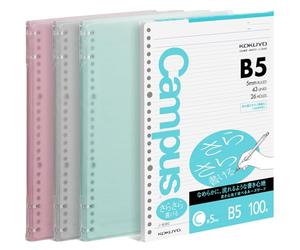 KOKUYO Campus Carnet à spirale 2x2 Classeur 3 Pack, Classeurs rechargeables B5 + 100 feuilles de recharge avec lignes de 5 mm, capacité de 40 feuilles, carnet pastel pour l'école, le travail, la prise