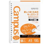 Kokuyo Campus Carnet de notes détachable, bords pointillés, A5, ligné, 100 feuilles, 807AT