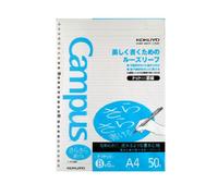 Kokuyo Campus Loose Leaf Paper - Sarasara - A4 - Dotted 6 mm Rule - 30 Holes - 50 Sheets