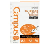 Kokuyo Campus Loose Leaf Paper - Sarasara - A4 - Dotted 7 mm Rule - 30 Holes - 50 Sheets