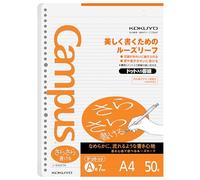 Kokuyo Campus Loose Leaf Paper - Sarasara - A4 - Dotted 7 mm Rule - 30 Holes - 50 Sheets